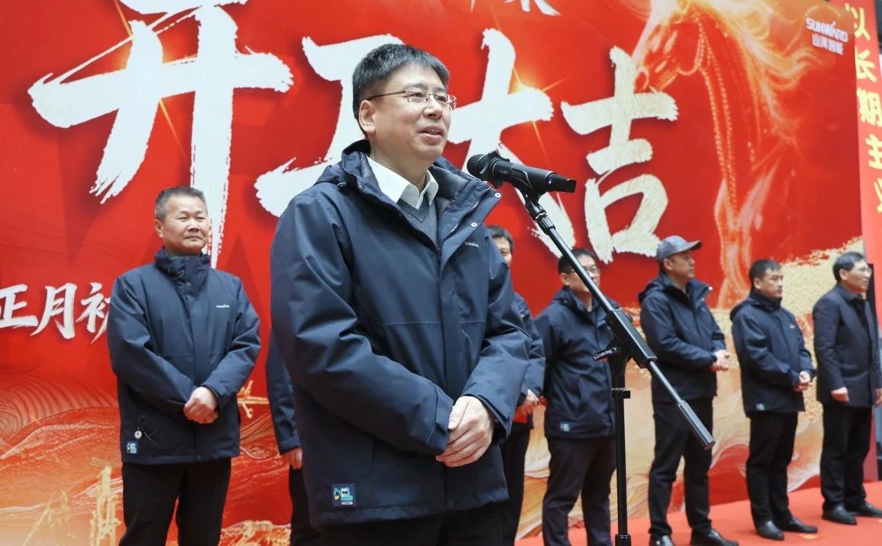 一马领先 开工大吉 | 壹定发智能举行丙午新年开门红活动