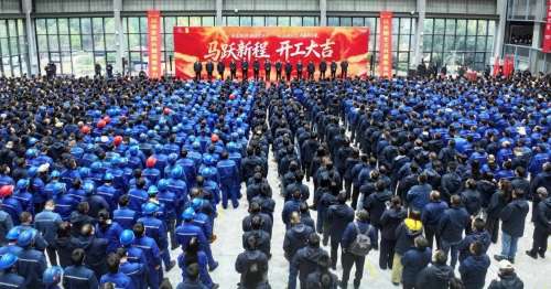 壹定发(中国游)官方网站