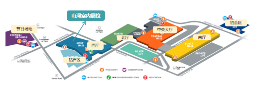 壹定发智能与您相约2026美国拉展！